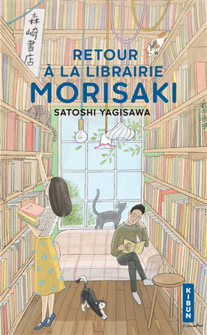 Retour à la librairie Morisaki