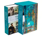 Encyclopédie de Saint-Malo