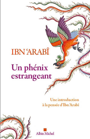 Un phénix estrangeant