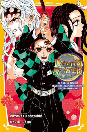 Demon slayer : Kimetsu no yaiba : roman jeunesse. Vol. 10