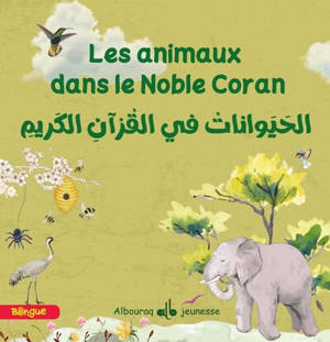 Les animaux dans le noble Coran