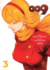 Re : cyborg 009. Vol. 3