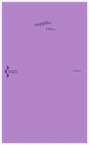 Ode à une femme aimée