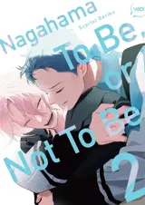 Nagahama to be, or not to be. Vol. 2