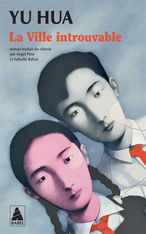 La ville introuvable : Wencheng