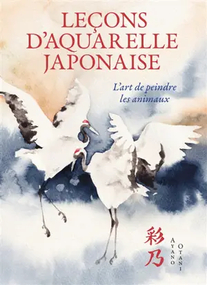 Leçons d'aquarelle japonaise : l'art de peindre les animaux