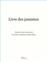 Livre des Psaumes