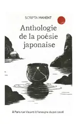 Anthologie de la poésie japonaise