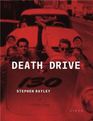 Death Drive (New ed paperback)