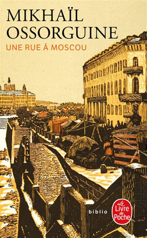 Une rue à Moscou