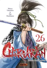 Chiruran : Shinsen Gumi requiem. Vol. 26
