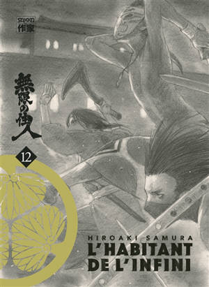 L'habitant de l'infini. Vol. 12