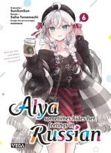 Alya sometimes hides her feelings in Russian. Vol. 6