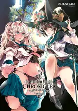 The maiden knight chronicles. Vol. 1 & 2