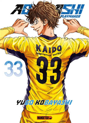 Ao Ashi playmaker. Vol. 33