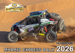 MHAMID EXPRESS RALLY 2026