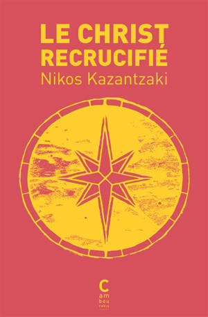 Le Christ recrucifié