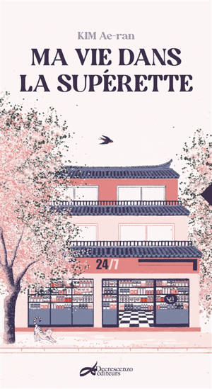 Ma vie dans la superette