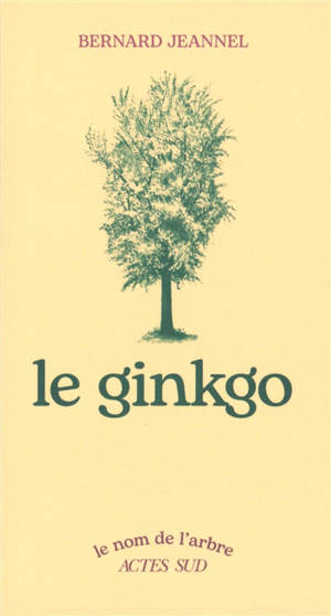 Le ginkgo