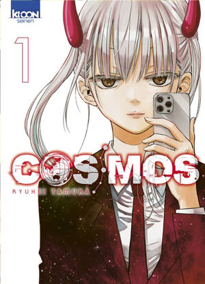 Cosmos. Vol. 1