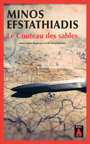 Le couteau des sables