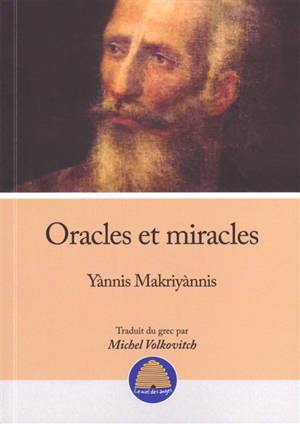 Oracles et miracles