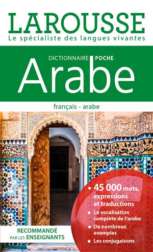 Arabe, dictionnaire poche : français-arabe