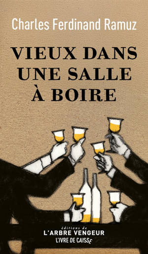 Vieux dans une salle à boire. La folle en costume de folie