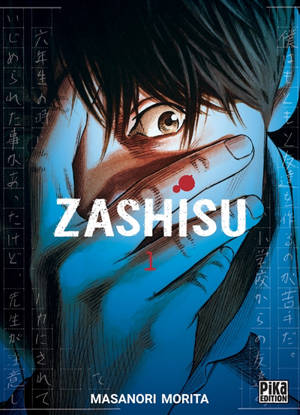 Zashisu. Vol. 1