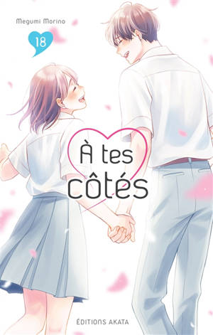 A tes côtés. Vol. 18