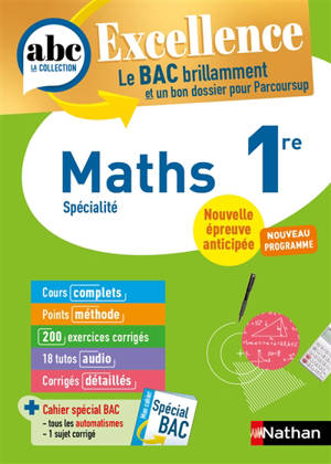 Maths 1re : spécialité : 2027