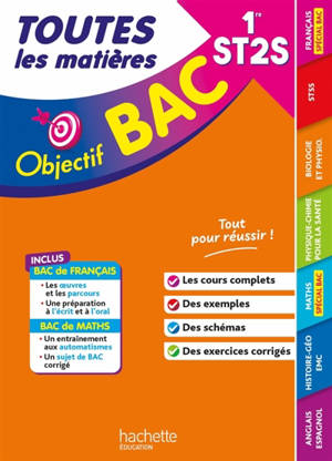Toutes les matières 1re ST2S