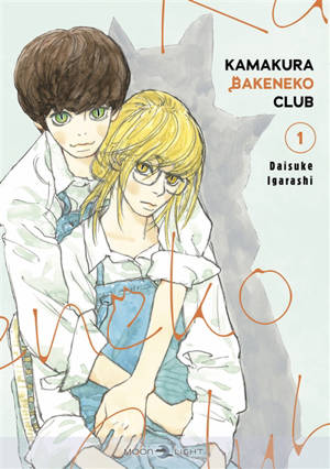 Kamakura Bakeneko Club. Vol. 1