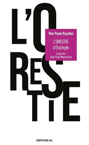 L'Orestie d'Eschyle