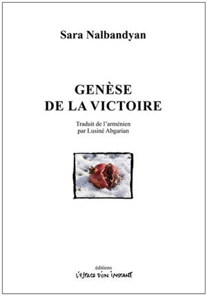 Genèse de la victoire : drame documentaire