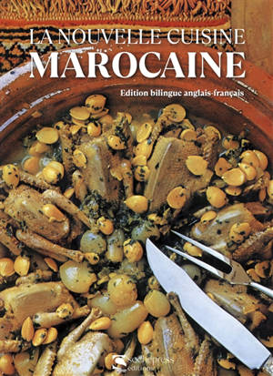 La nouvelle cuisine marocaine