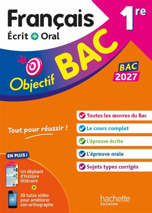 Français écrit + oral 1re : bac 2027