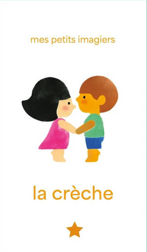 La crèche
