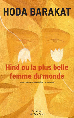 Hind ou La plus belle femme du monde