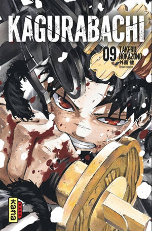 Kagurabachi. Vol. 9