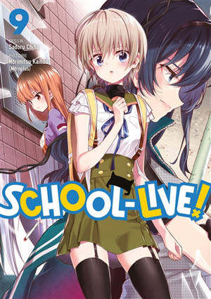 School-live!. Vol. 9
