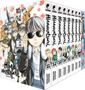 Hinamatsuri : coffret partie 2 (tomes 11 à 19)