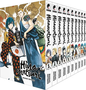 Hinamatsuri : coffret partie 1 (tomes 1 à 10)