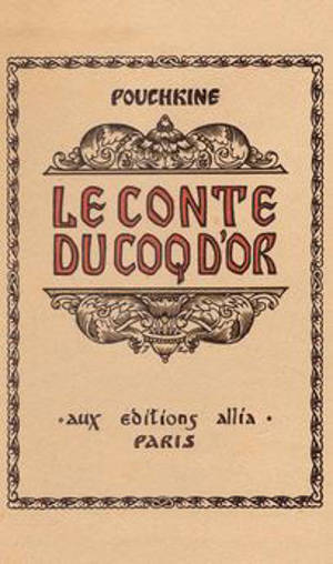 Le conte du coq d'or