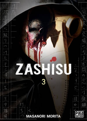 Zashisu. Vol. 3