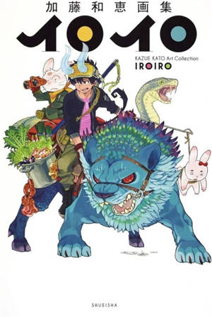 Blue exorcist : artbook 10 ans