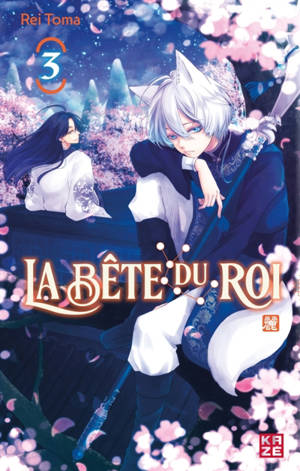La bête du roi. Vol. 3