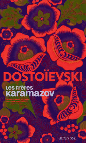 Les frères Karamazov