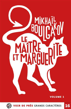 Le maître et Marguerite