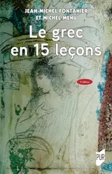 Le grec en 15 leçons